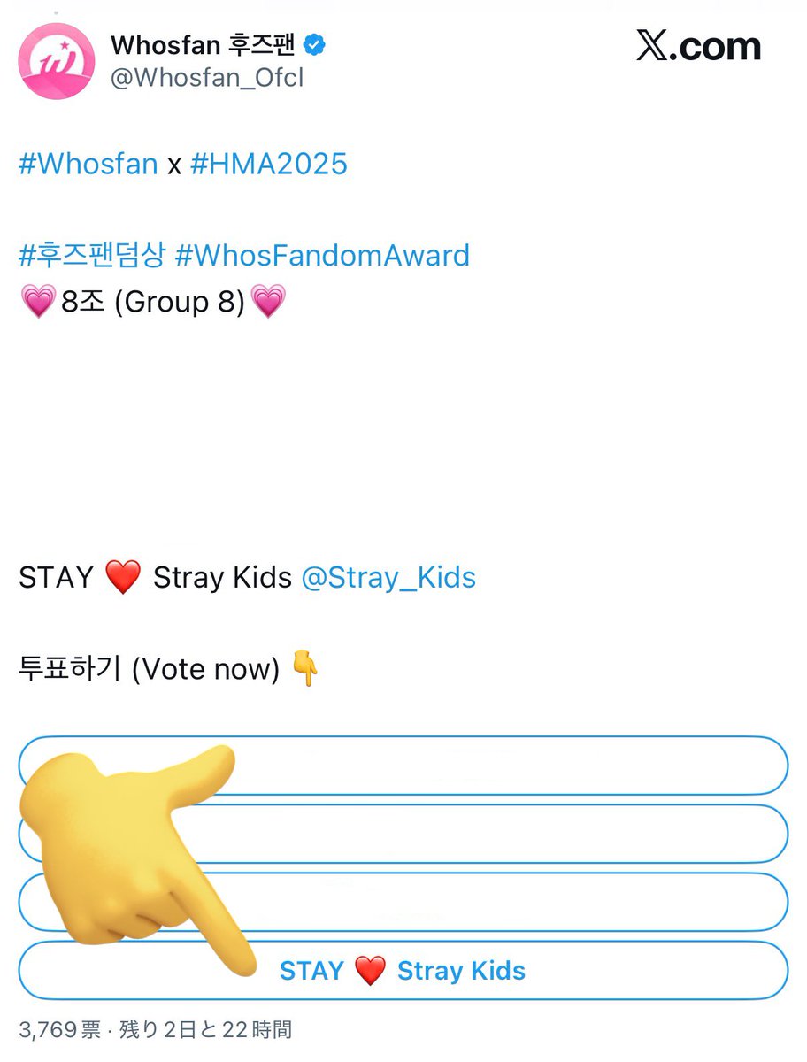 ピリこ🐥 ← (@piri_com_nyaaa) / Posts / X