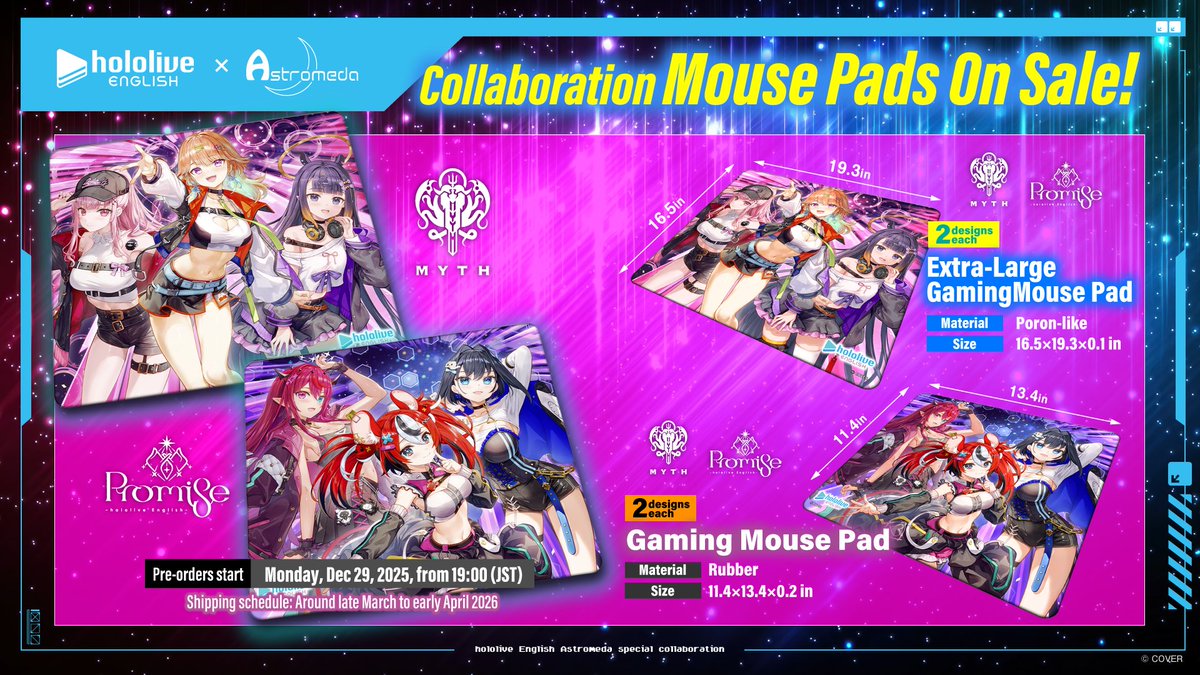 hololive English × “Astromeda” ✨The collaboration mouse pad is