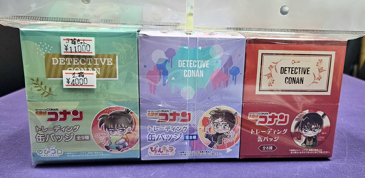 名探偵コナン　トレーディング　プリズムパターン　缶バッジ　未開封BOX 名探偵コナン - トレーディング プリズムパターン 第3弾 缶バッジ