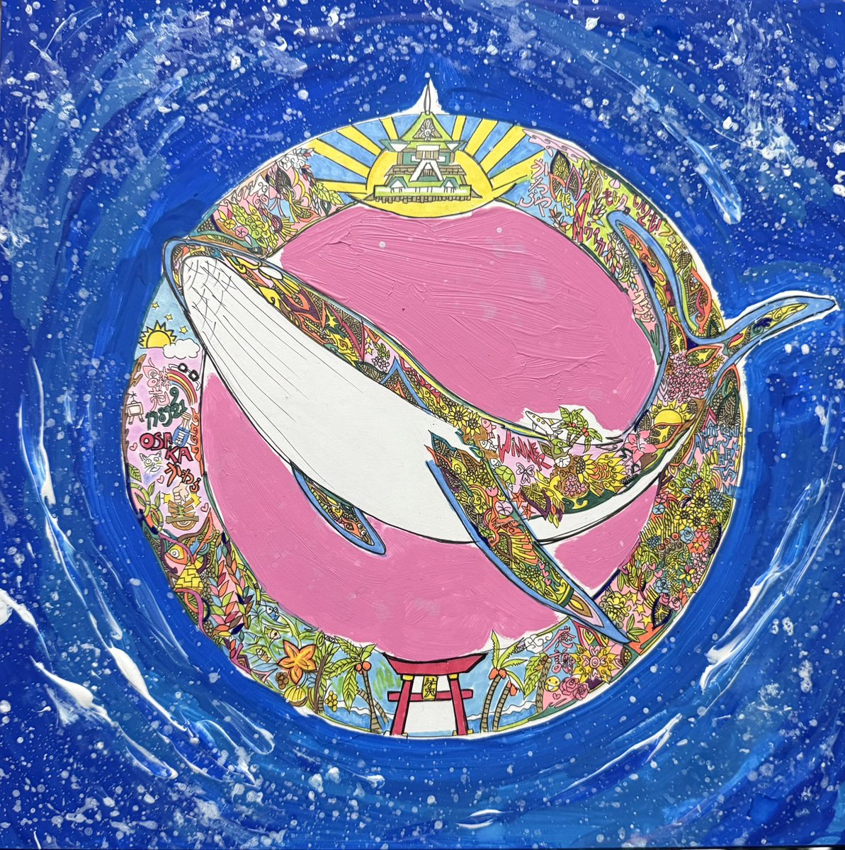 成宮成人 (@superstar761019) / Posts / X