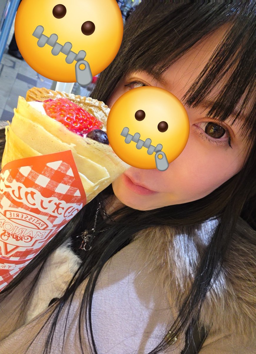 下半身の菊が薔薇に変体したみぃ様です
昨酔の火鍋を激辛に調教し過ぎて腹痛で目覚めました
大掃除頑張ったみぃ様偉い
否、エロい
だがしかしbut 今酔は断食
この前撮影したクレープ喰べて上機嫌なみぃ様の写真載せます
乾杯乙牌拇印拇印✨🍻🎶