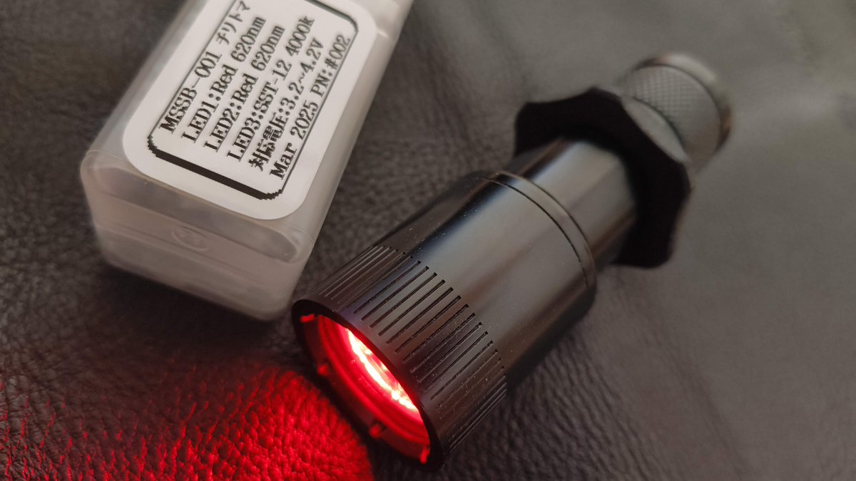 チリトマ (@chilitoma) / Posts / X