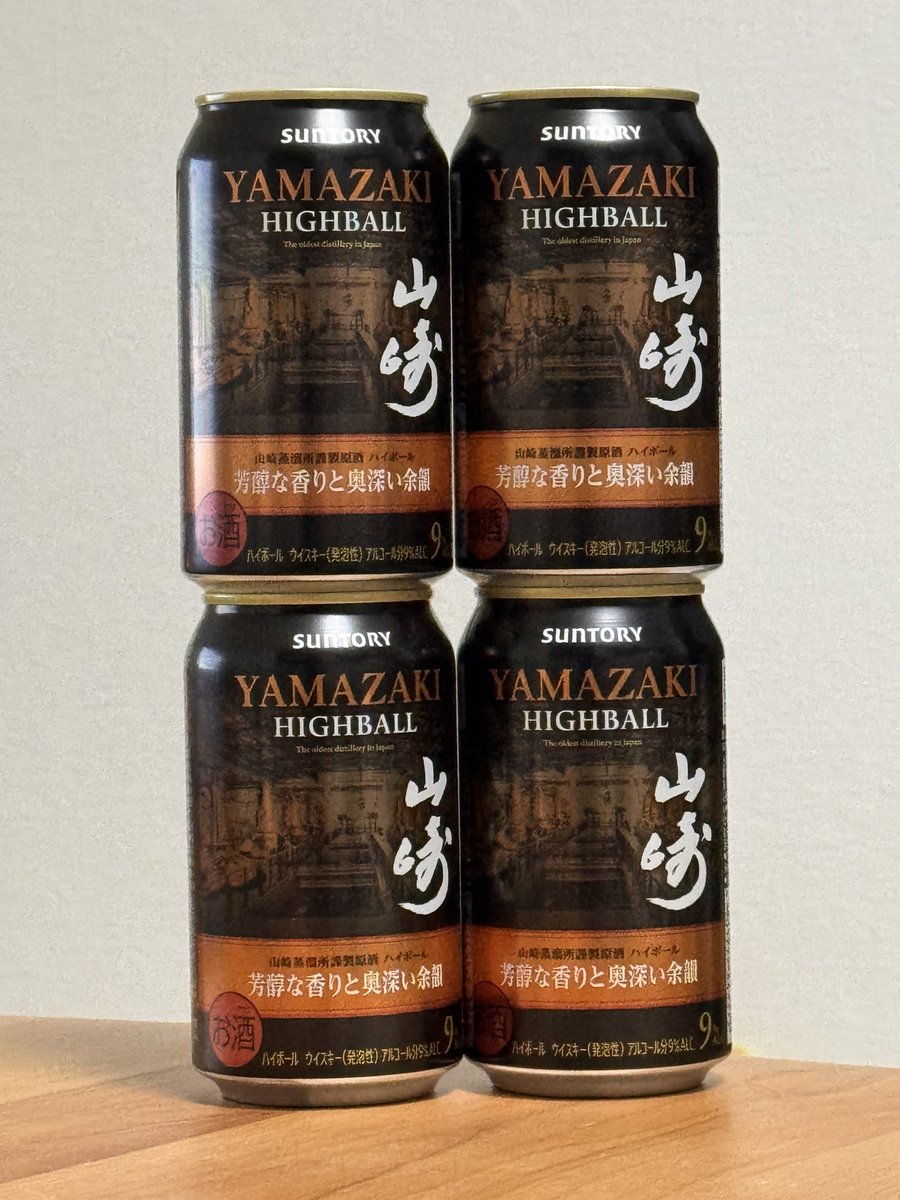 ゆういちろう@道産子YouTuber (@yuichiroch) / Posts / X