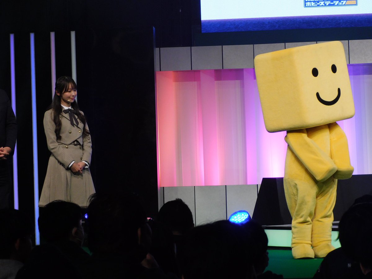 ゆうか⭐︎ Post by ゆうか☺︎ on X: ➂