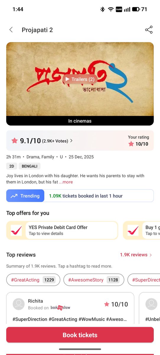 SarbarthS's tweet image. Yes , it's Monday so what ? #Projapoti2 is flying ❤️🦋
@idevadhikari