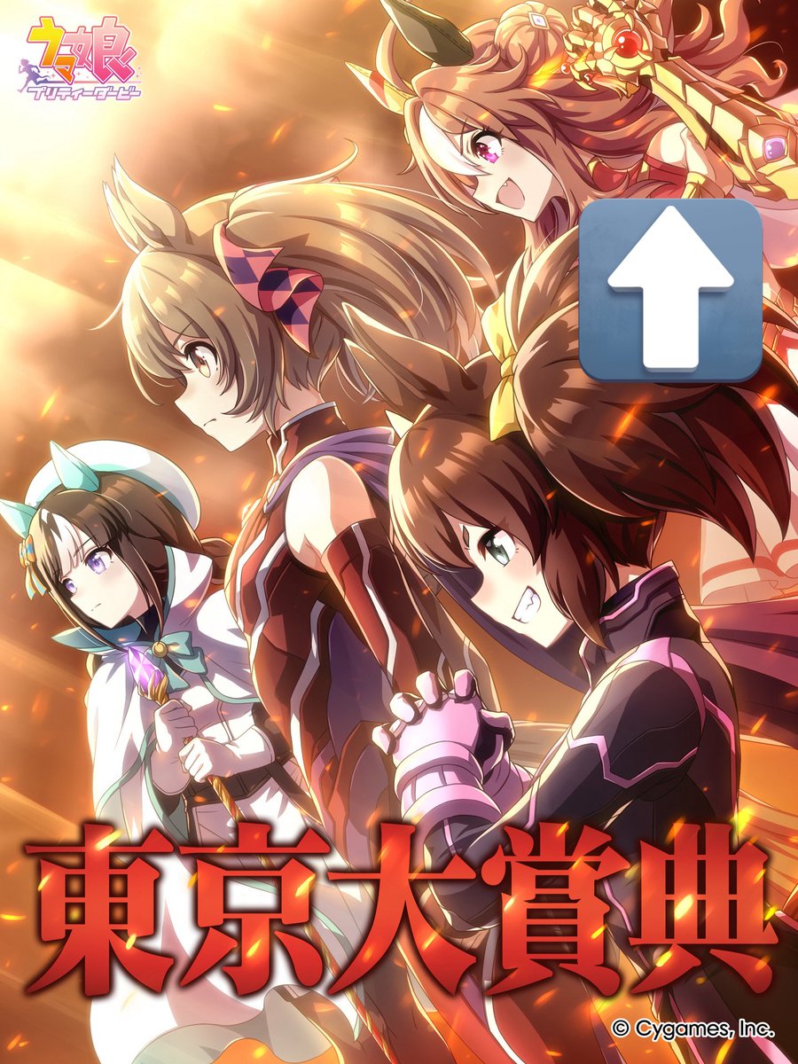 ああああ ああああ (@tokumori1549) on X