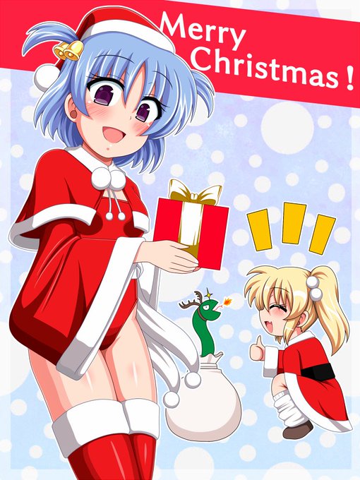 #今月描いた絵を晒そう
他に支援サイト等に3枚アップしました、大晦日にもう1枚なんかアップ出来たらいいな。
来月も、来年もよろしくお願いいたします! 