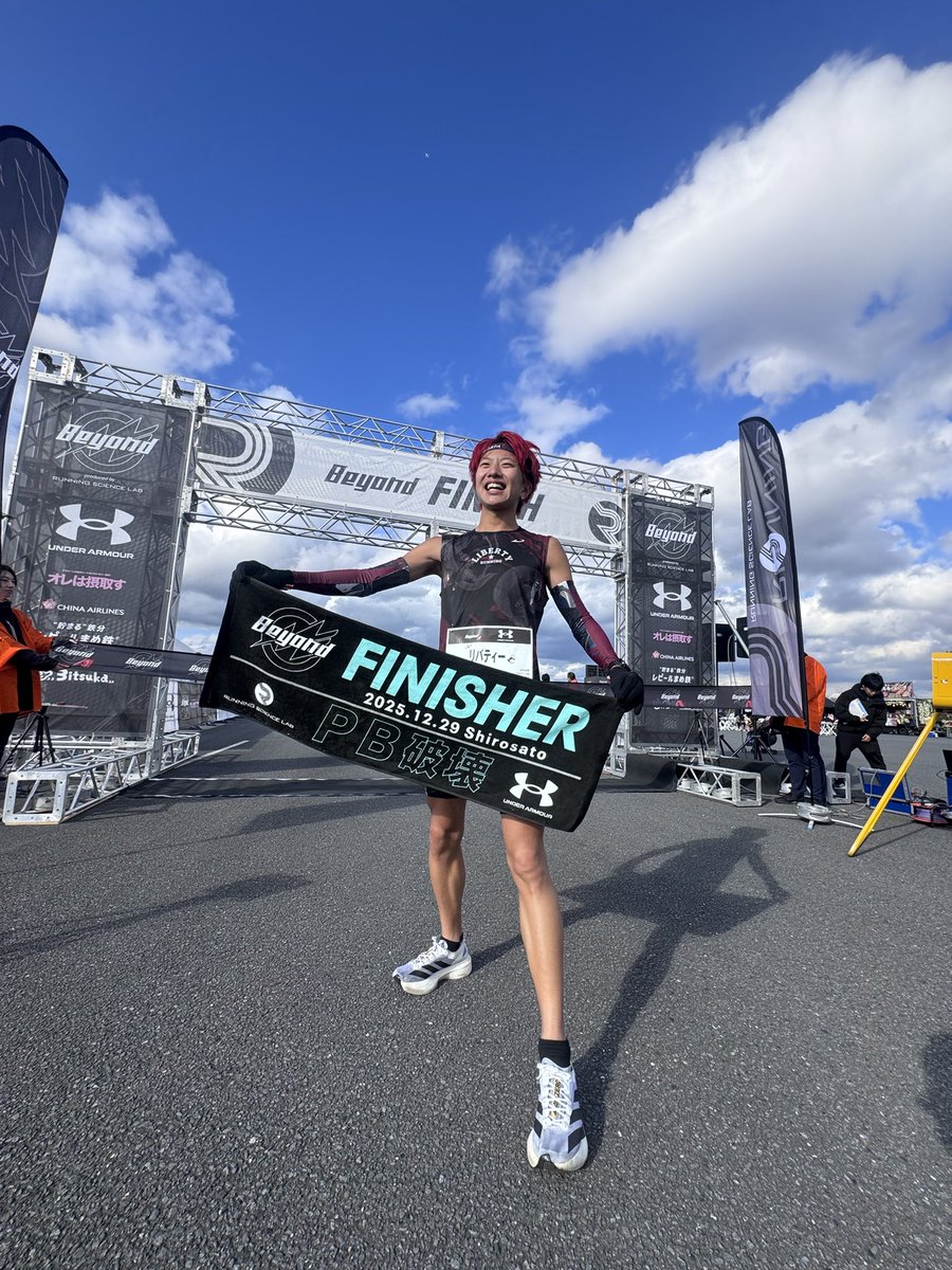 #Beyond2025
３年ぶりに自己ベスト更新しました！！！！

２時間22分36秒
19秒更新！たった19秒、されど19秒！
めちゃくちゃ嬉しいです😭😭😭

レベルの高いA1Beyond
これでも入賞には程遠いですが
今日のベストを尽くすことができました！！

２年ぶりにBeyondを開催していただき