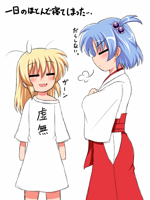 #今月描いた絵を晒そう
他に支援サイト等に3枚アップしました、大晦日にもう1枚なんかアップ出来たらいいな。
来月も、来年もよろしくお願いいたします! 