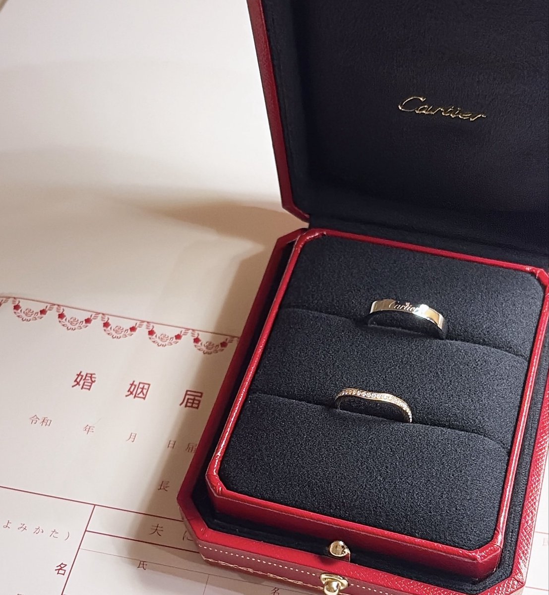 すめし tweet media