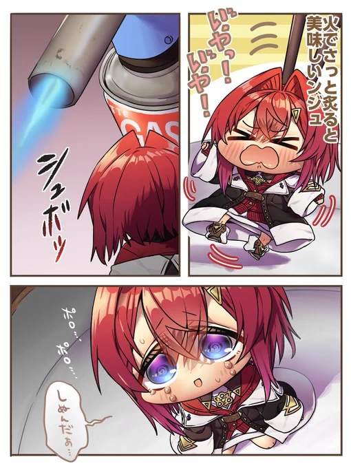 (4/7) 