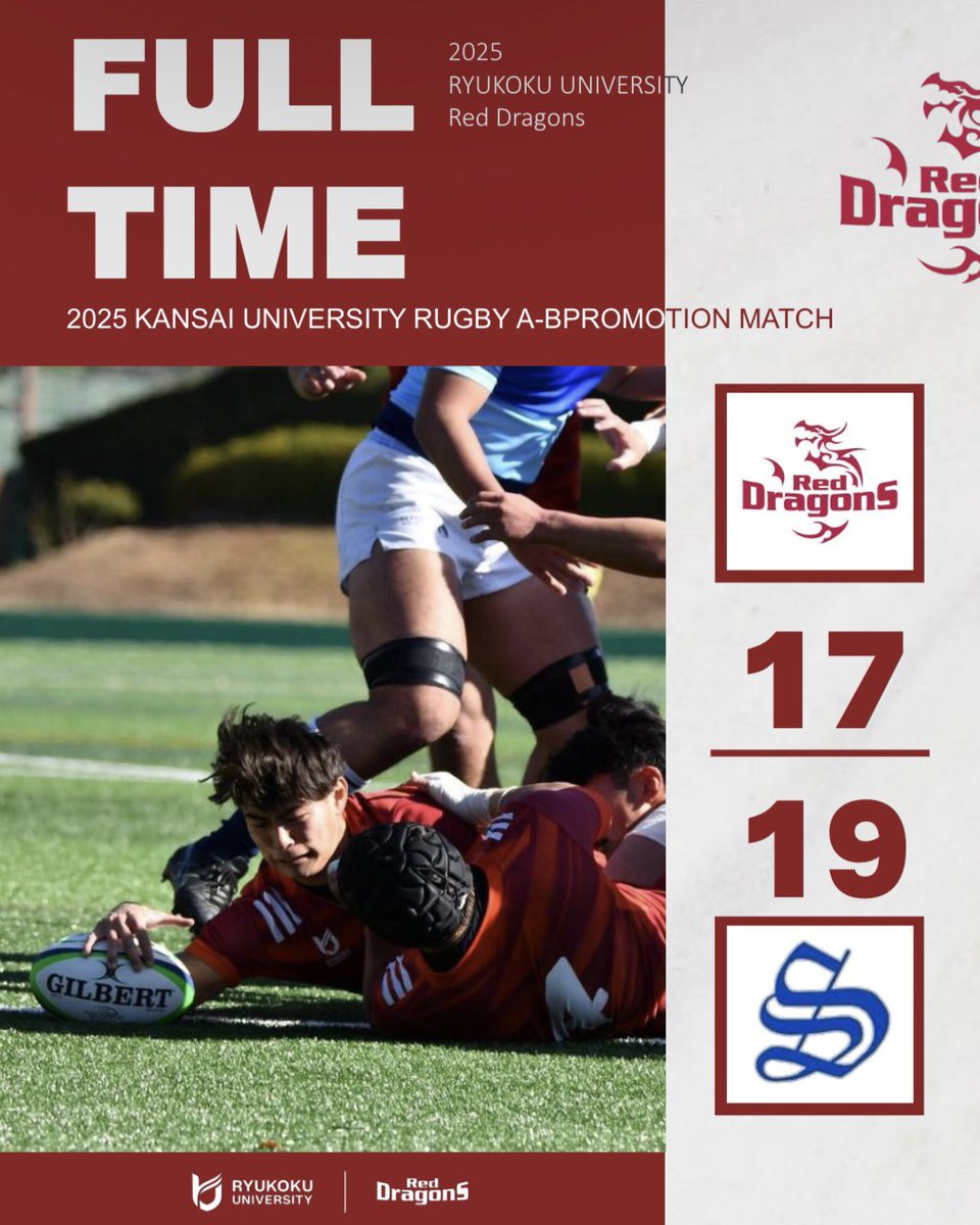 龍谷大学ラグビー部 RedDragons (@ryukokurugby) / Posts / X