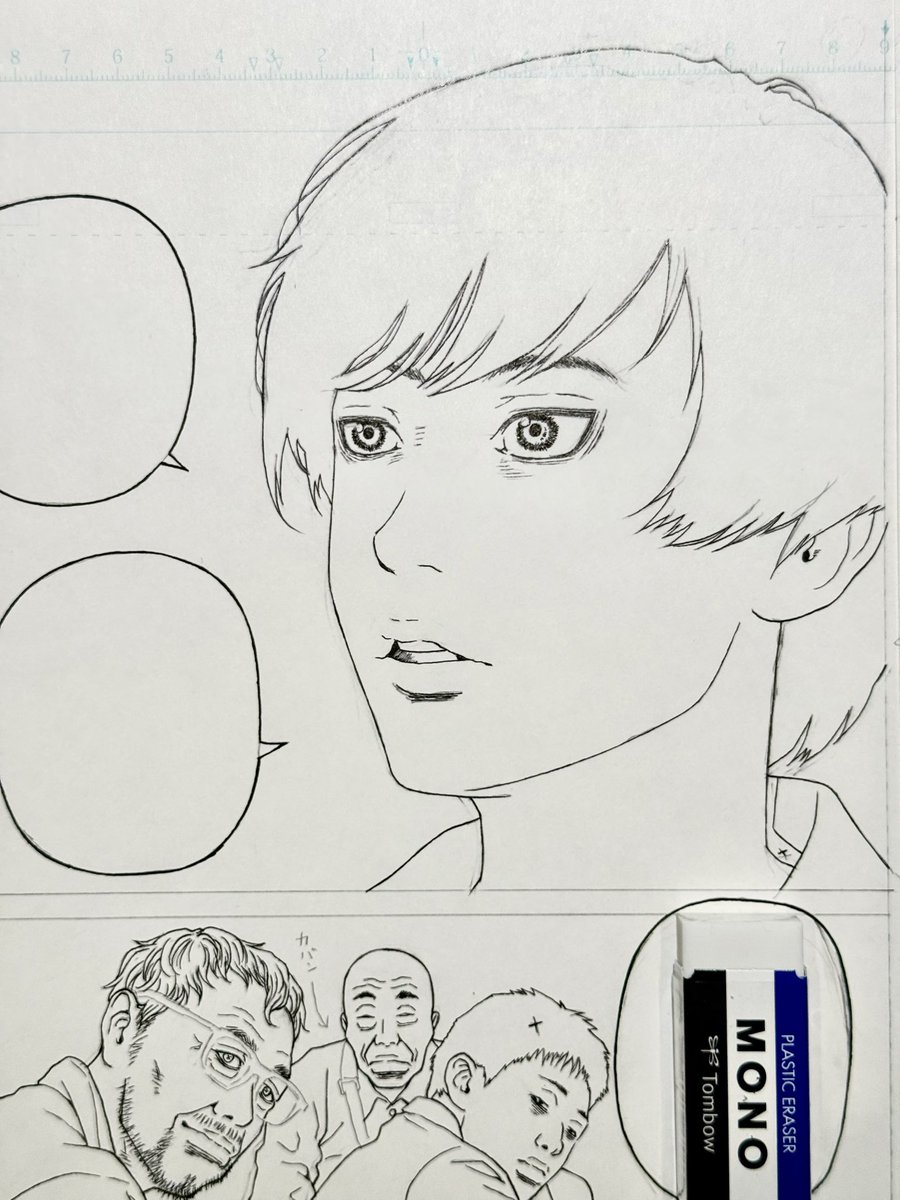 次回作も外道の歌と同じく背景と仕上げはデジタル、キャラペンはアナログで。

基本的な作業工程は一緒ですが新しい事をいくつか試していきたいと思います。 