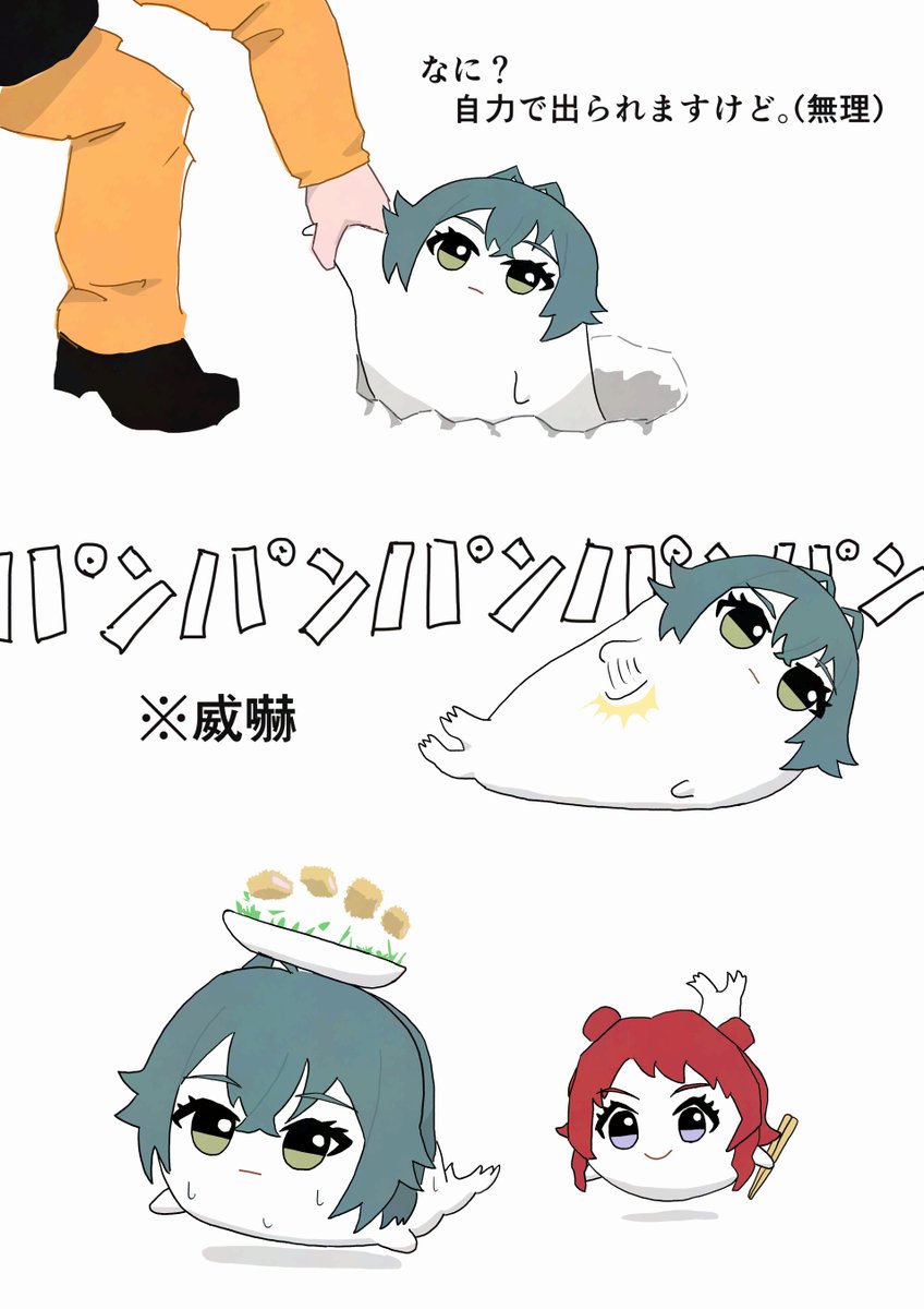 #今年も残りわずかなので今年一番伸びた絵を貼る 
何故