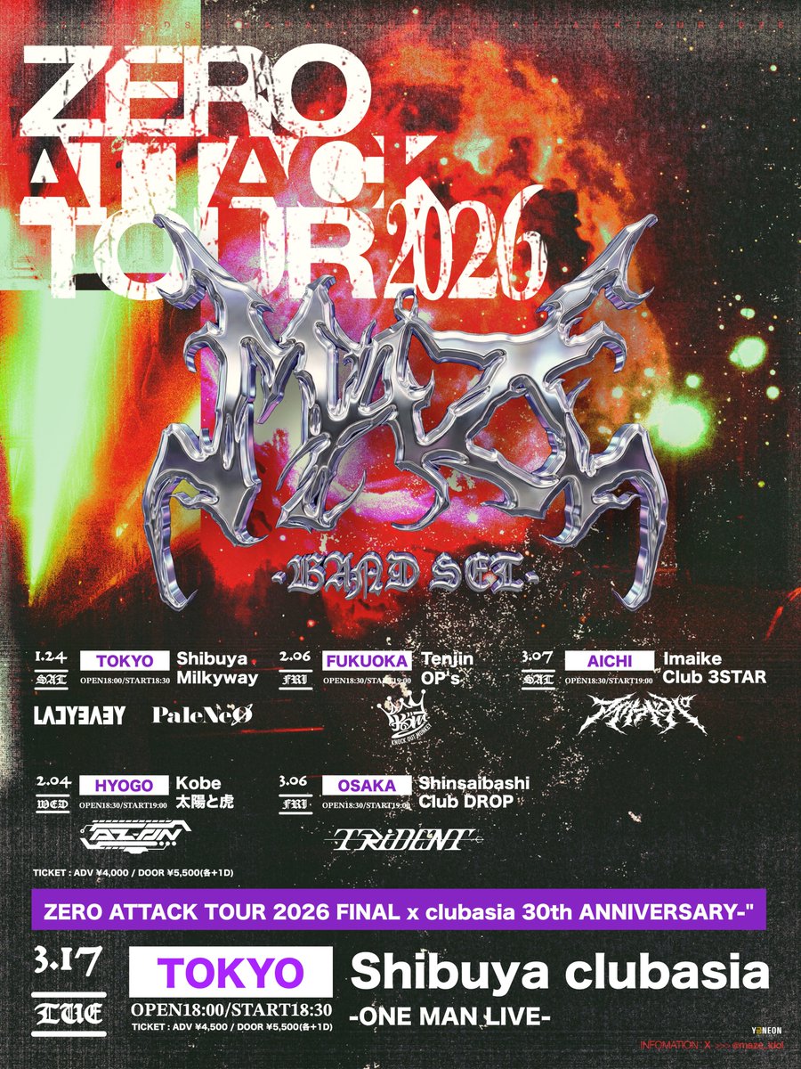 MAZE ZERO ATTACK TOUR 2026開催決定!! 3/6大阪DROP公演は対バンに