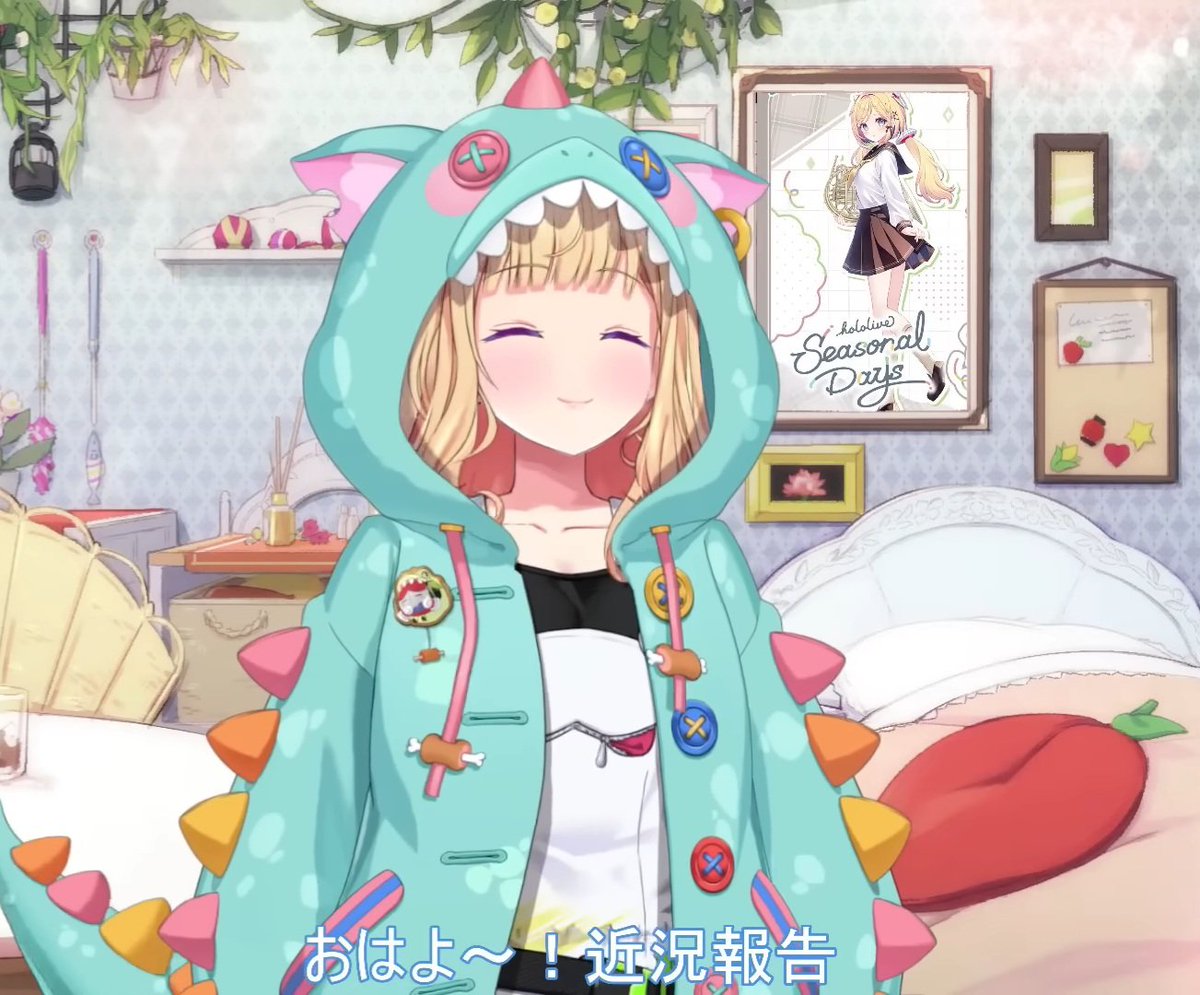 RT @nyancock0521: 最推しはアキちゃん(* ॑꒳ ॑* )🍎✨