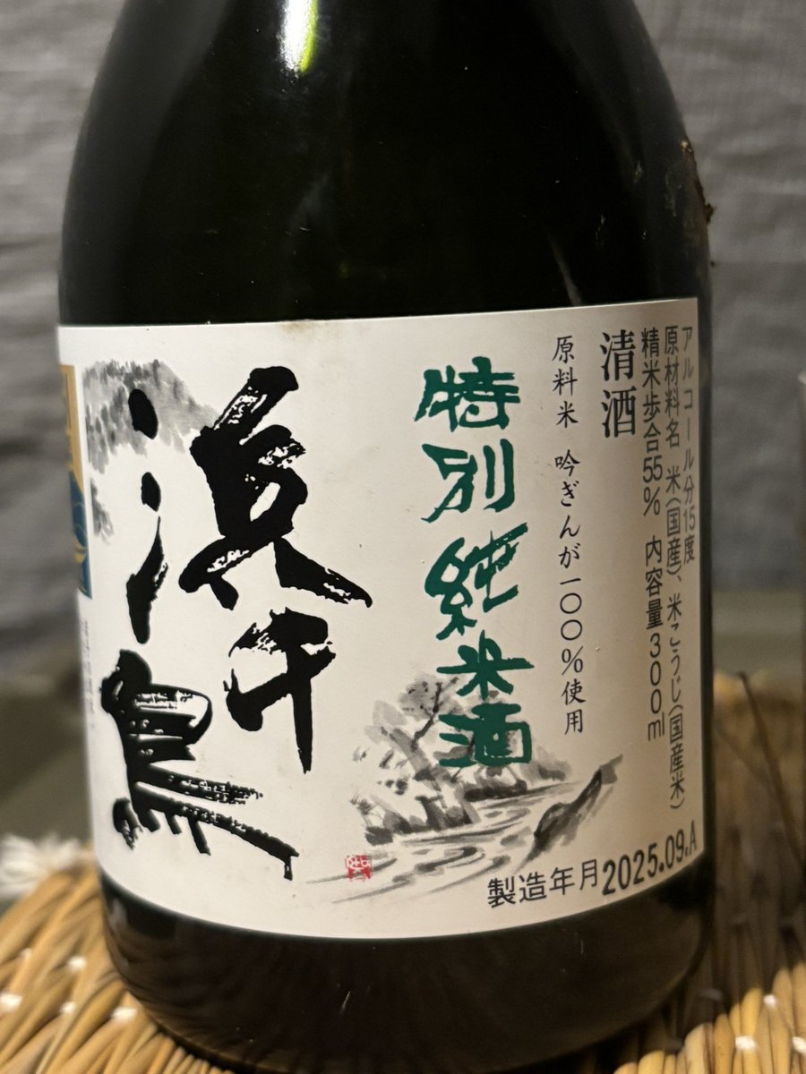 たーぼぅ🇺🇦 (@tarbo_w) / Posts / X