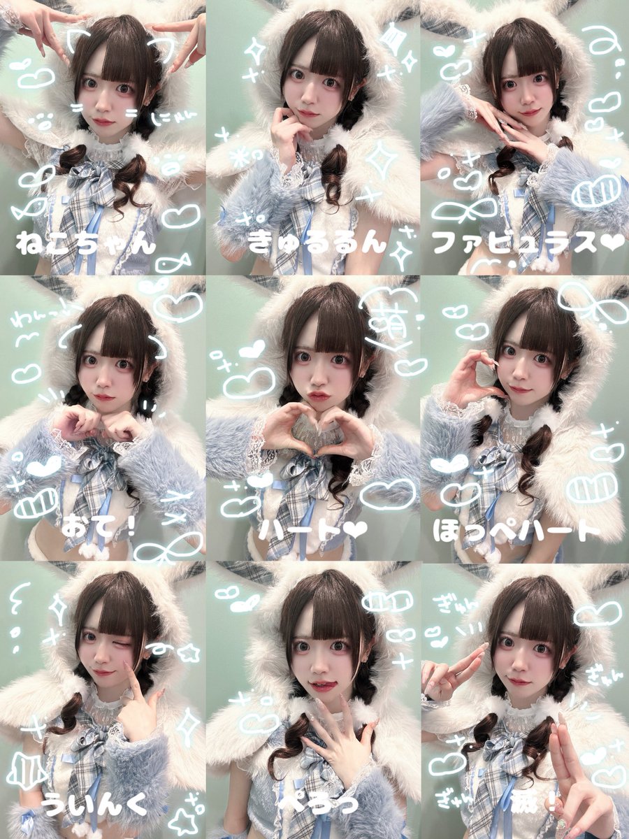 sui_md2's tweet photo. 現役メイドのおすすめ自撮りポーズ集❤︎⟡.· https://t.co/iOtarJejPD