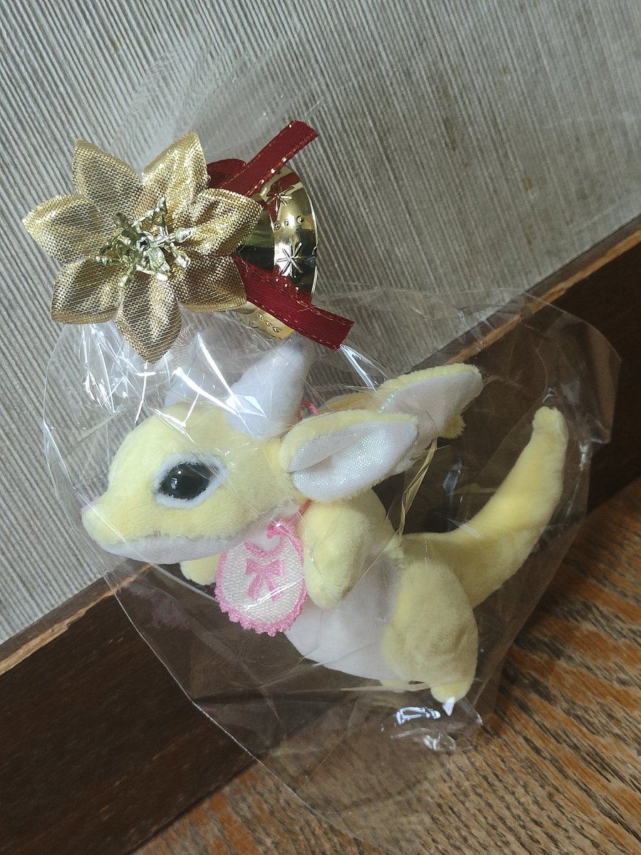 マジックキャンディドラゴン