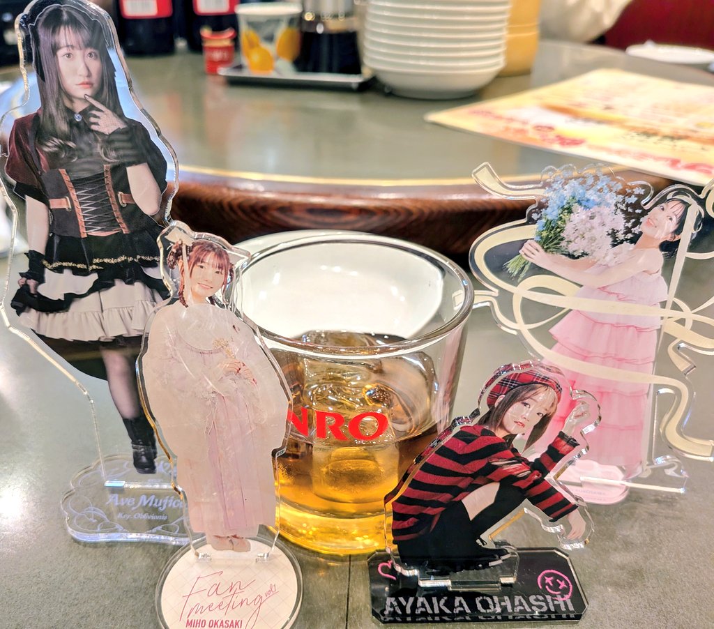 reiです(´◡` )♩ あけましておめでとうございます🎍⛩ Happy new year 🎊🎈 Take a