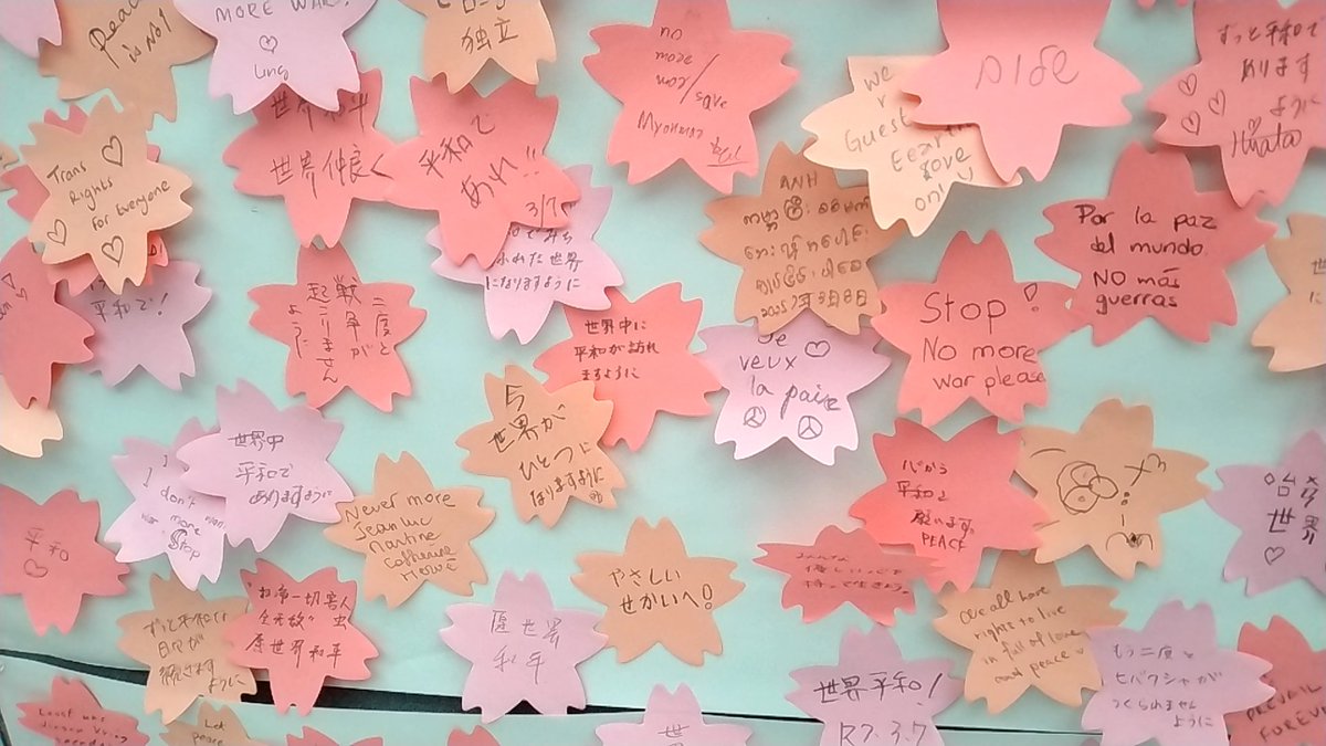 hanada_typing's tweet photo. 今年の思い出写真でも
来年もよろしくね https://t.co/f0AbjH9ZoY