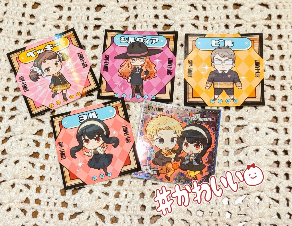 ヮｰィ(*´▽`* )/三💞💞💞