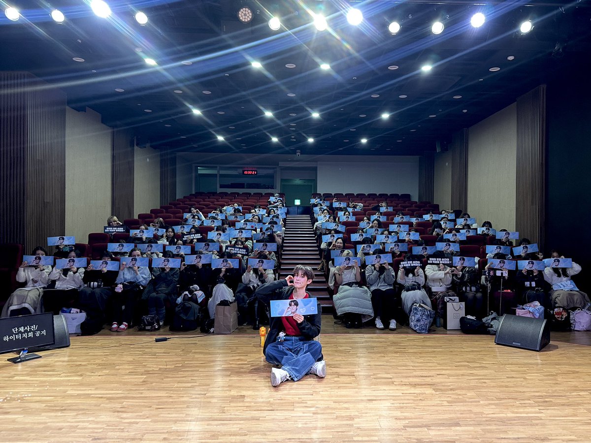 wishyour_seowon's tweet image. ☝️하나단들 덕분에 그 누구보다 따뜻한 연말 보내기 성공~^^🩵🩷
 스페셜 게스트 "협이형"도 도와줘서 너무 고마워용~^^

#서원 #seowon #ソウォン Thank to.
#DRIPPIN #LEEHYEOP