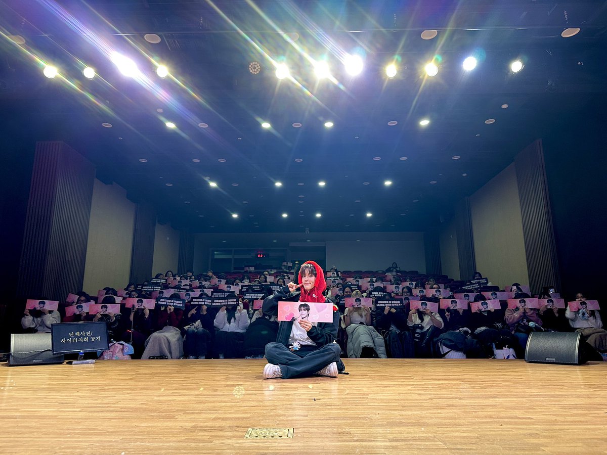 wishyour_seowon's tweet image. ☝️하나단들 덕분에 그 누구보다 따뜻한 연말 보내기 성공~^^🩵🩷
 스페셜 게스트 "협이형"도 도와줘서 너무 고마워용~^^

#서원 #seowon #ソウォン Thank to.
#DRIPPIN #LEEHYEOP