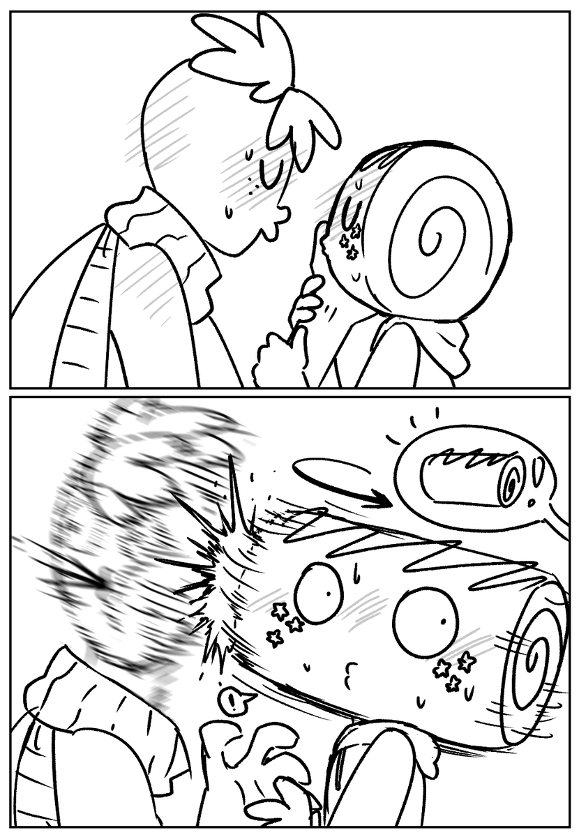 mujigeacake's tweet image. 