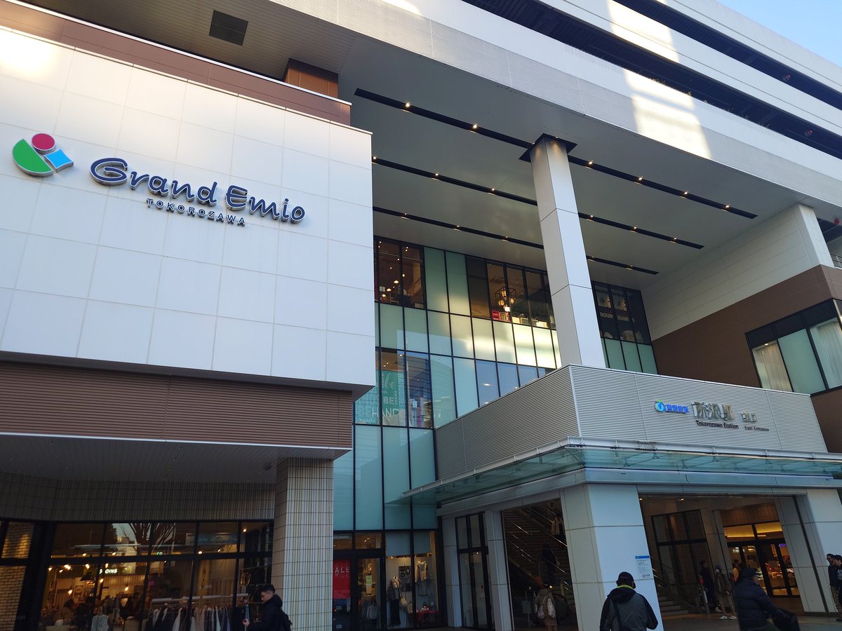 あきにゃん🐈 (@a_ki_nya_n) / Posts / X