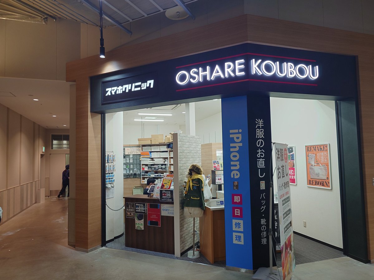 あきにゃん🐈 (@a_ki_nya_n) / Posts / X