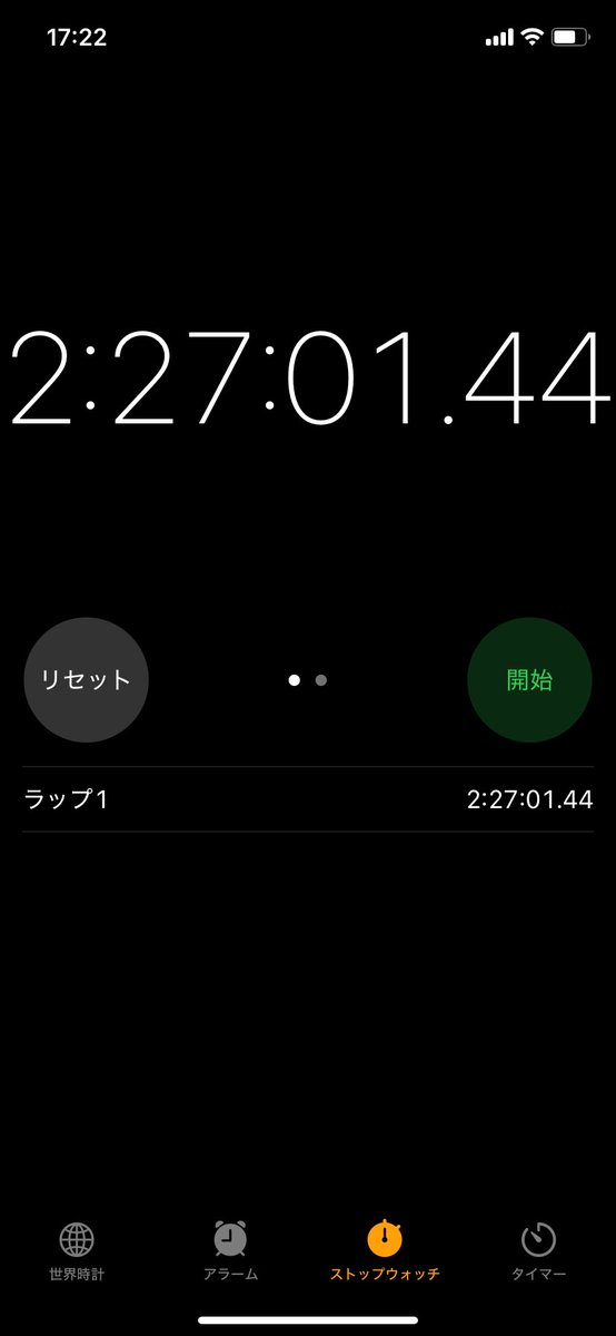 本日の自己投資時間は、2時間30分⏳
明日も積み上げます。
そしてお疲れ様でした🍺
#簿記3級 
#自己投資