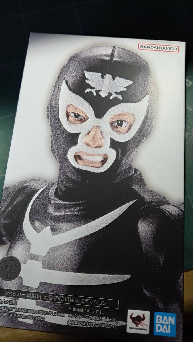 Suzuki【公式】 (@9664Decade) / Posts / X