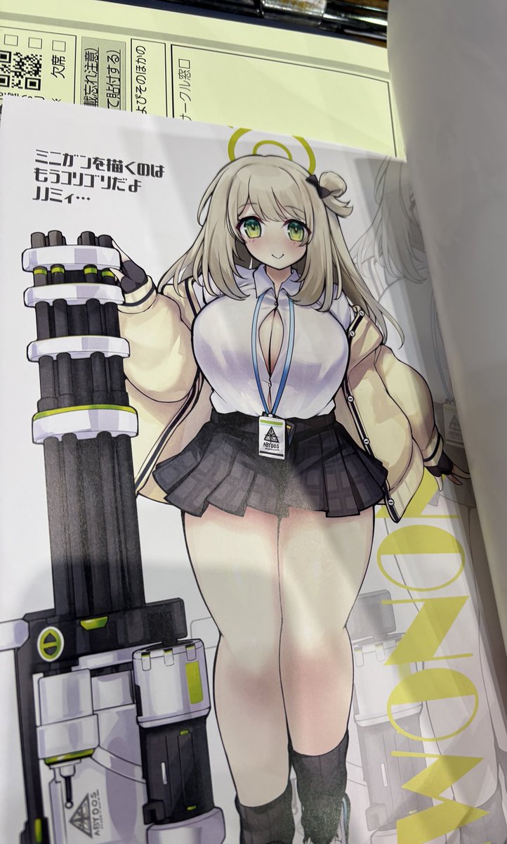 全体的にマット仕上げにしたのはすごく好みになってる気がする。今後もこれでいこうかな。 