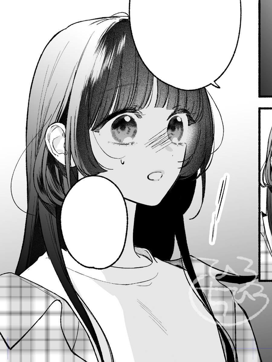 マーガレット編集部👑 (@Margaret_shuei) / Posts / X