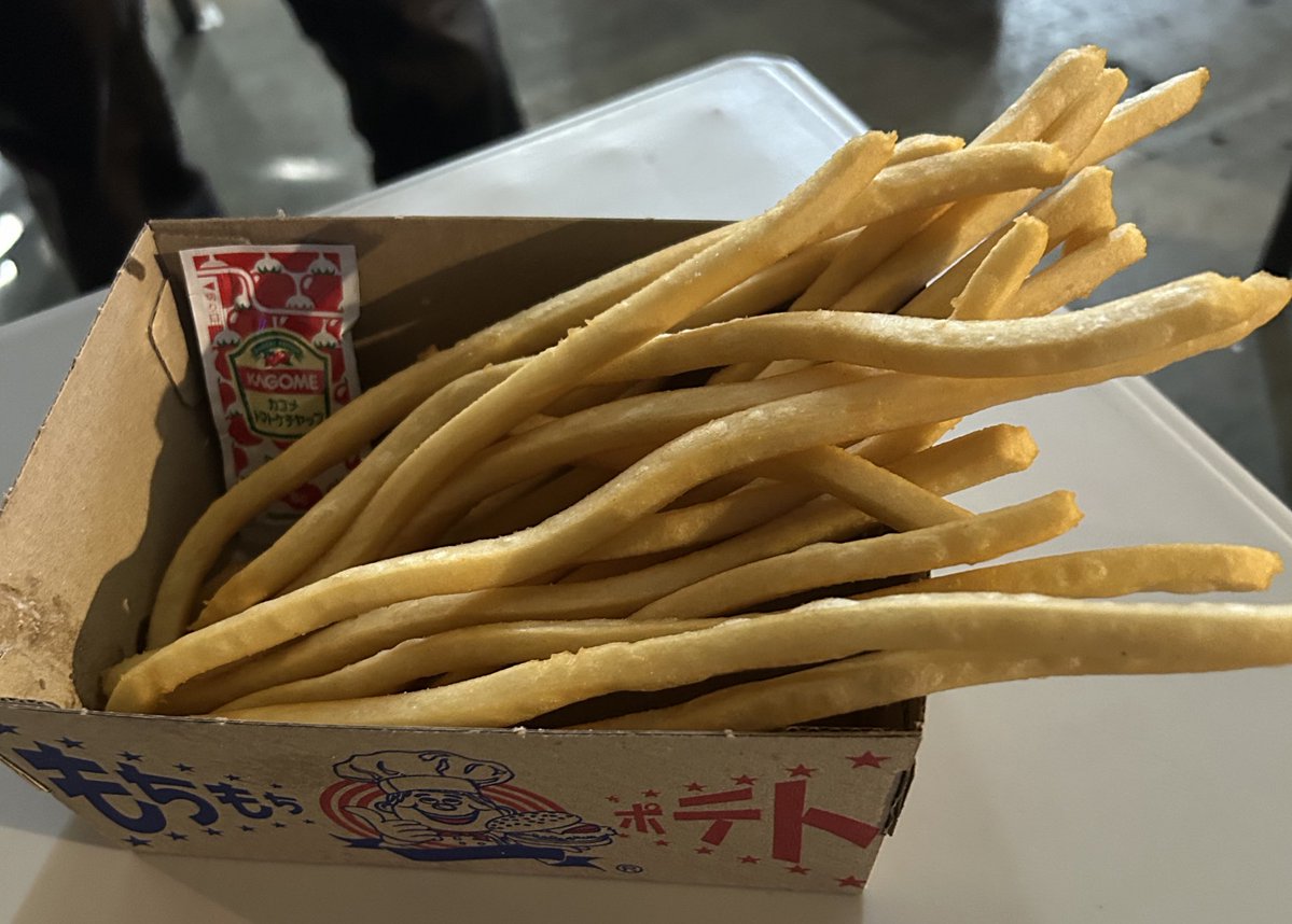 もちもちポテト #CDJ2526