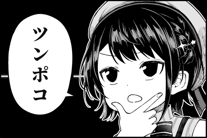 アクキー絵 