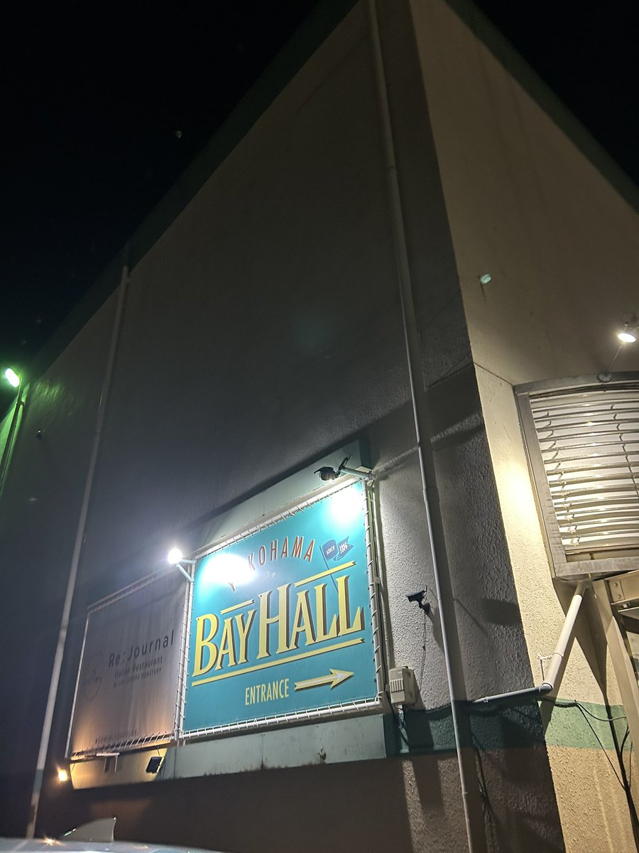 昨晩。
納めてきました。