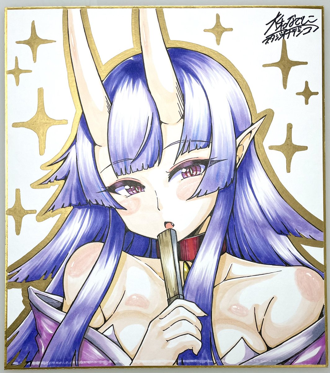 「鬼嫁ちゃんママの色紙できました。゜+.ヽ('∀`*)ノ ゜+.゜」|大和なでしこのイラスト