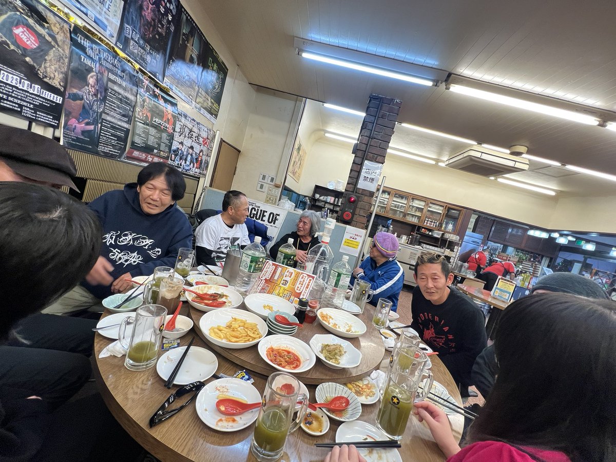 眠眠忘年会🍻😆 オモロいww