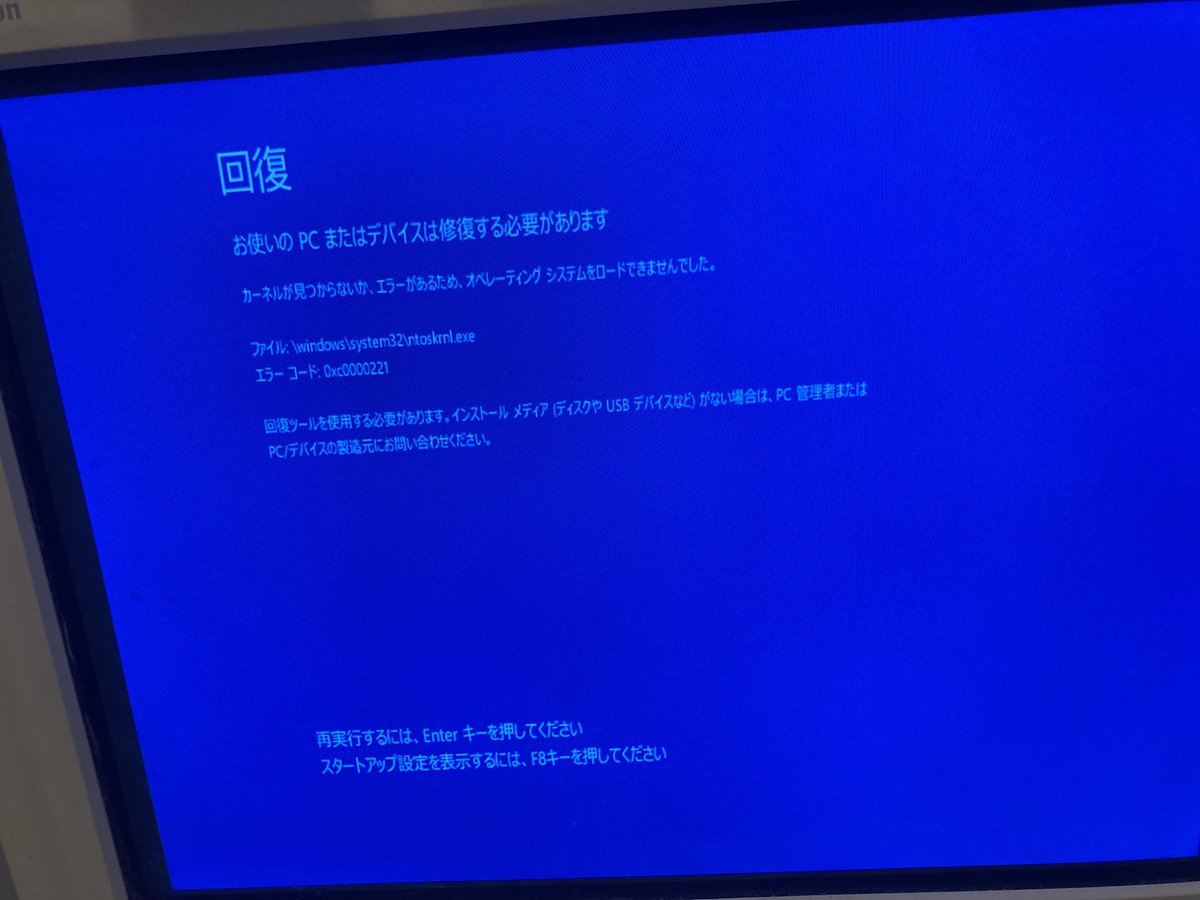 CD発掘出来るまでただの置き物になった… ※Win10の旧PC