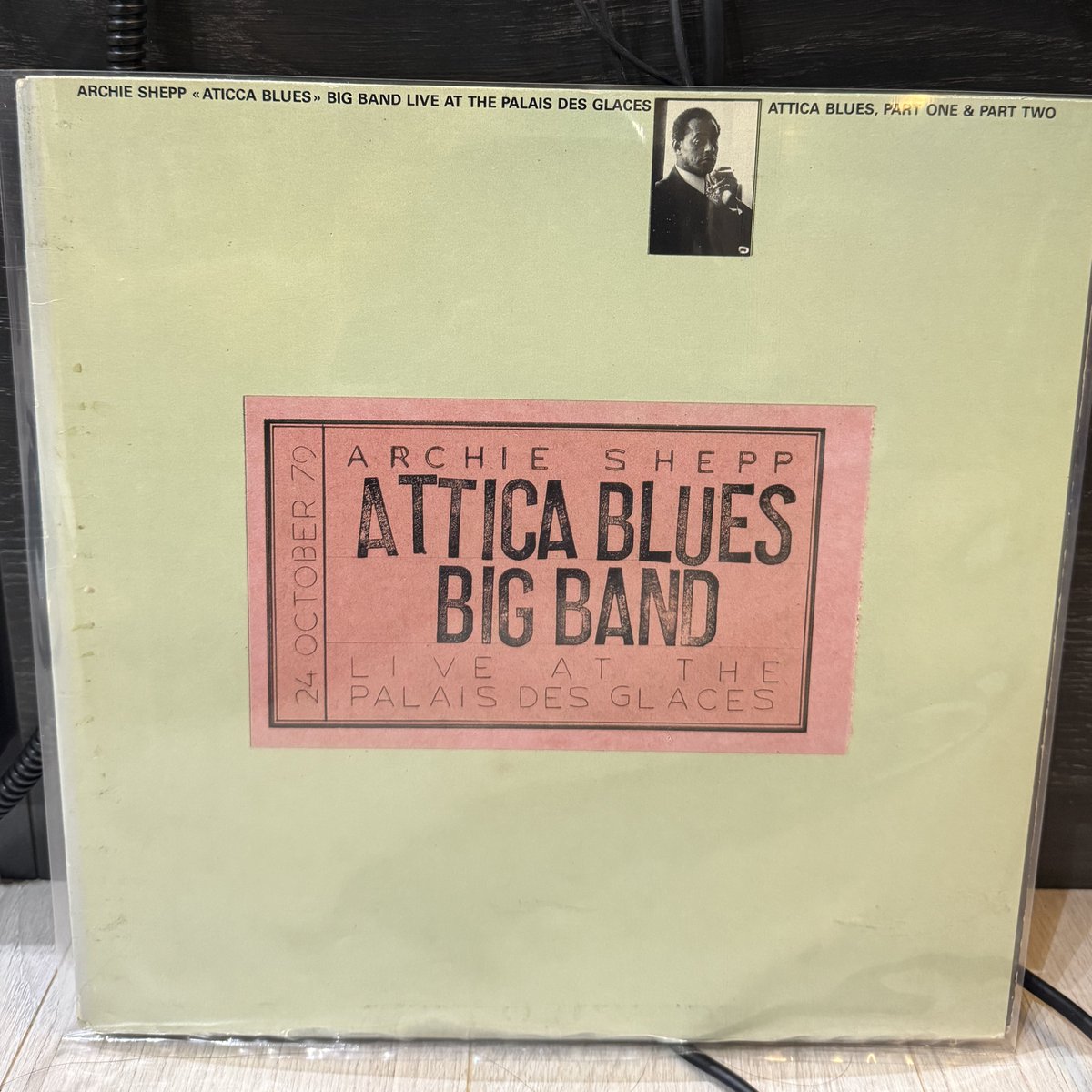 今年最後のレコード買い物。 GEZANの12インチ「i ai e.p」は通販で