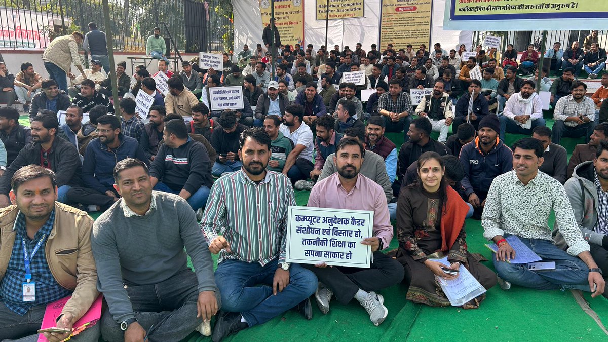 Kuldeep Poonia tweet media