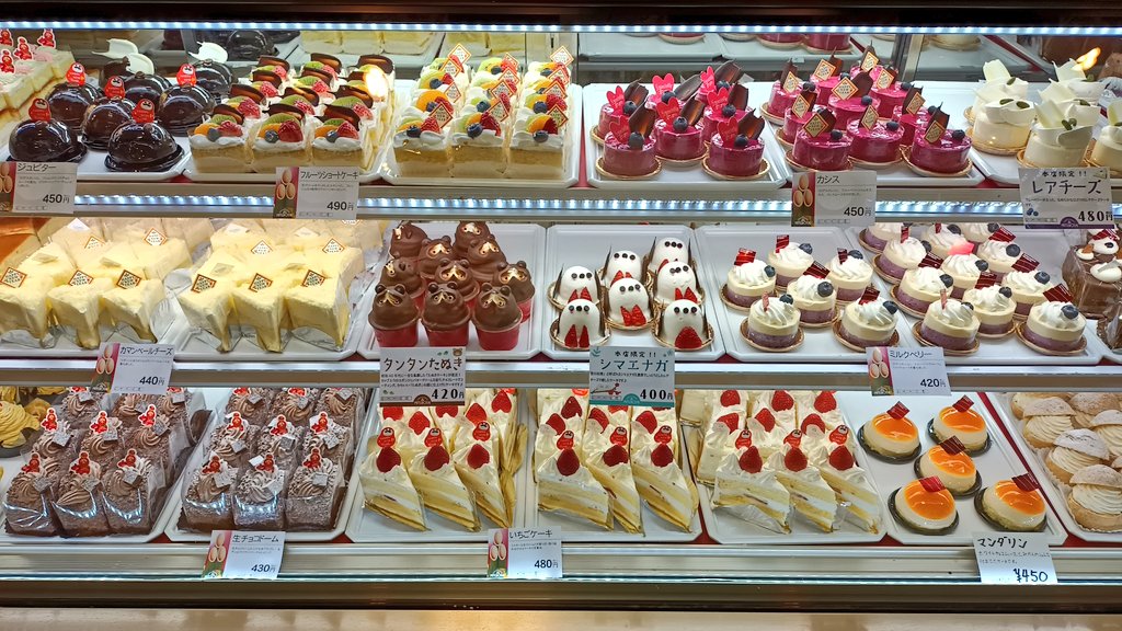 年末年始もケーキで楽しいひとときはいかがでしょうか🤤