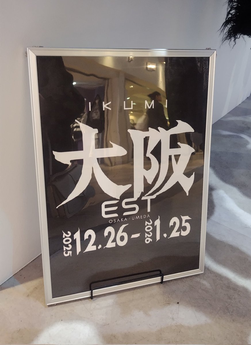 らいむ⛩🦊🦊 (@_s2raimu) / Posts / X