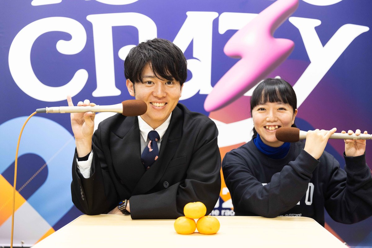 かおりちゃん (@19721290) / Posts / X