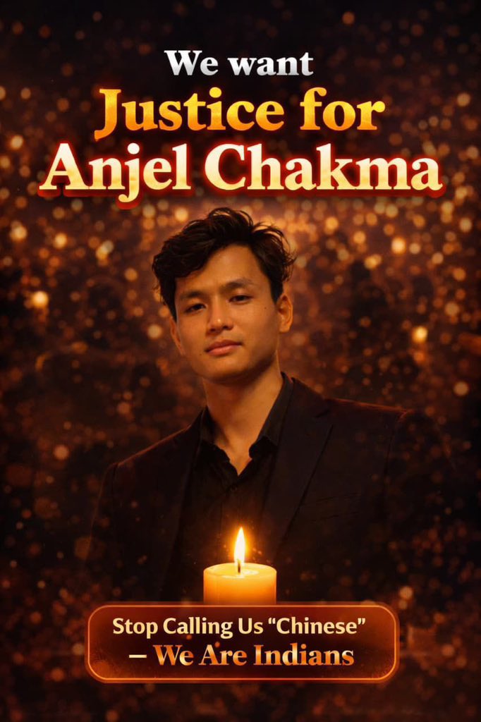 firki07's tweet photo. #JusticeForAnjelChakma https://t.co/GZqInUDOUy
