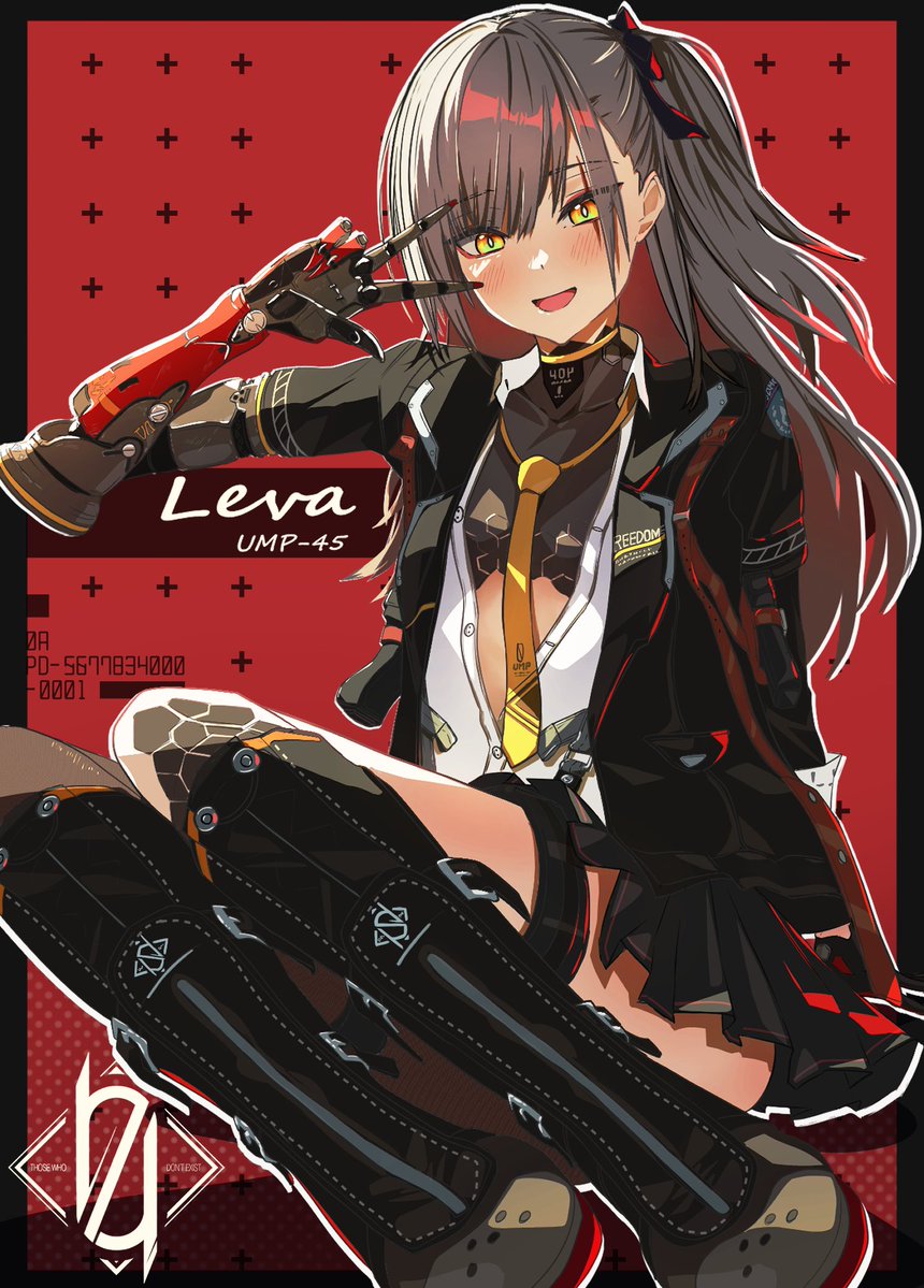 2025年自分が選ぶ今年の4枚