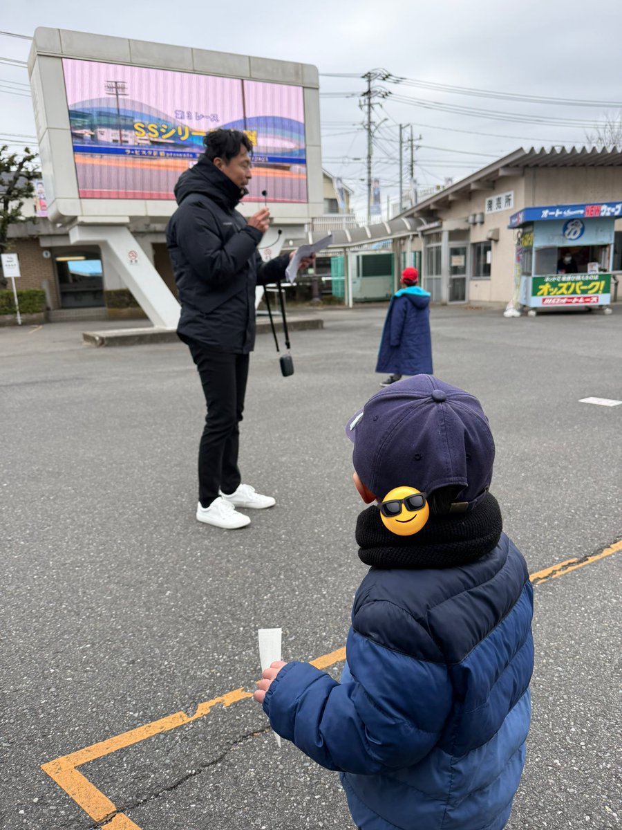 息子も大興奮！
「がんばれーがたのしかった！」とのこと。
ありがとうございました☺️