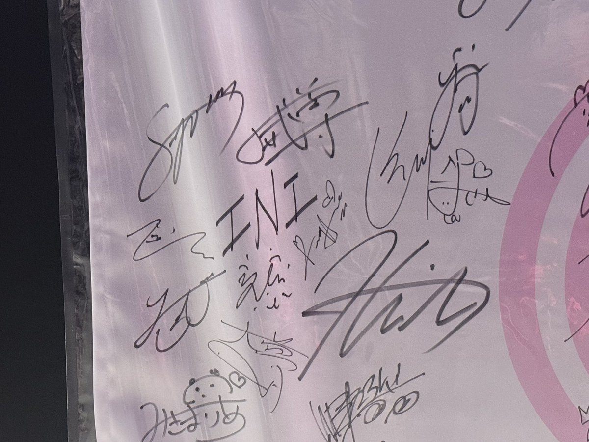 INIのサインを載せてくれてる☺️✨ ありがとうございます‼️ #CDJ2526
